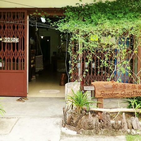 Pangkor Guesthouse Spk Kampong Sungai Udang Екстер'єр фото